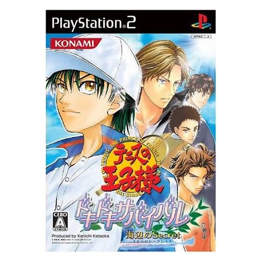 Konami - Prince of Tennis: Doki Doki Sabaibaru - Geheimnis für Playstation 2