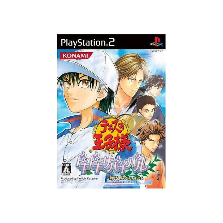 Konami - Prince of Tennis: Doki Doki Sabaibaru - Geheimnis für Playstation 2
