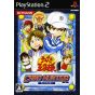 Konami - Prince of Tennis: Cazador de cartas Para Playstation 2