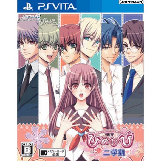 Takuyo HimeHibi New Princess Days Nigakki PS Vita SONY Playstation