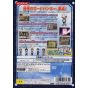 Konami - Prince of Tennis: Cazador de cartas Para Playstation 2