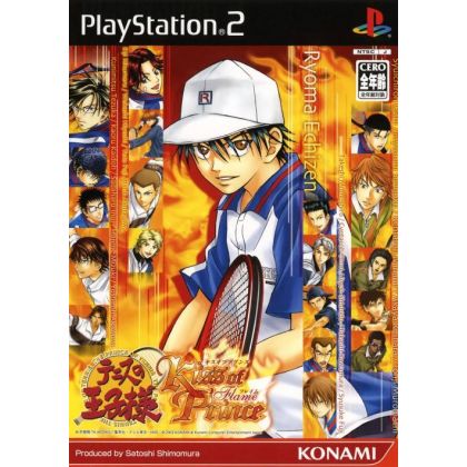 Konami - Tennis no Oji-Sama: Kiss of Prince ~ Flame Version For Playstation 2