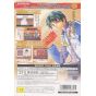 Konami - Tennis no Oji-Sama: Love of Prince Sweet For Playstation 2