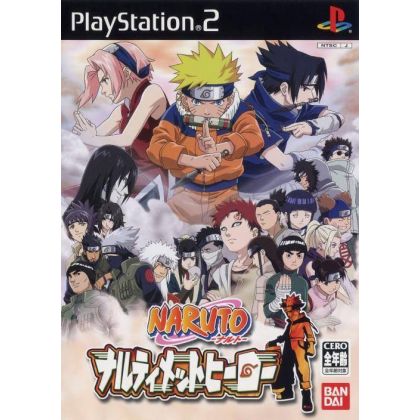 Bandai Entertainment - Naruto: Narutimett Hero für Playstation 2
