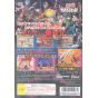 Bandai Entertainment - Naruto: Narutimett Hero für Playstation 2