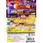 Bandai Entertainment - Naruto: Narutimett Hero 3 für Playstation 2