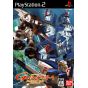 Bandai Entertainment - Mobile Suit Gundam Climax U.C. für Playstation 2