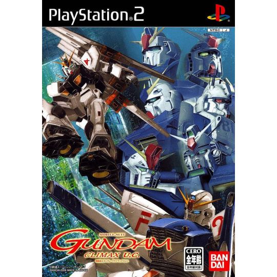 Bandai Entertainment - Mobile Suit Gundam Climax U.C. für Playstation 2