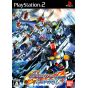 Bandai Entertainment - SD Gundam G Generation Spirits per Playstation 2
