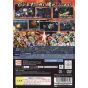 Bandai Entertainment - SD Gundam G Generation Spirits für Playstation 2