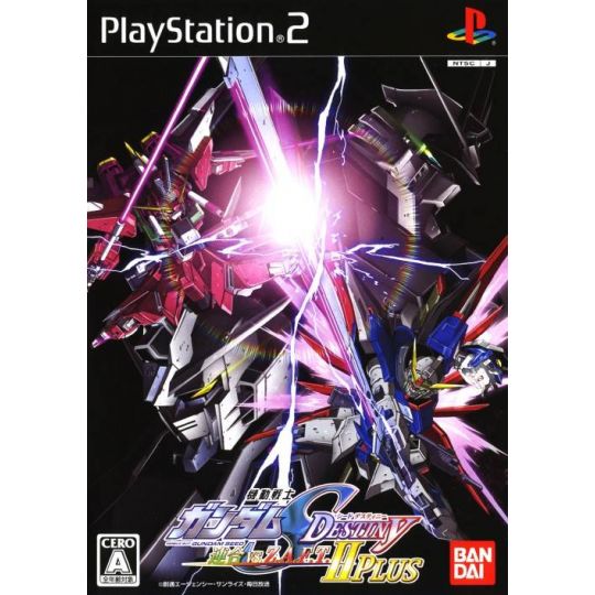 Bandai Entertainment - Mobile Suit Gundam Seed Destiny: Rengou vs. Z.A.F.T. II Plus For Playstation 2