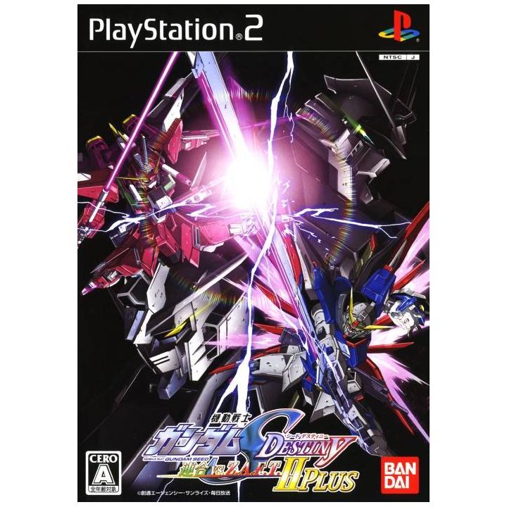 Bandai Entertainment - Mobile Suit Gundam Seed Destiny: Rengou vs. Z.A.F.T. II Plus für Playstation 2