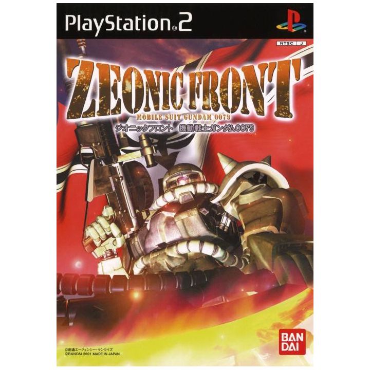 Bandai Entertainment - Zeonic Front: Mobile Suit Gundam 0079 per Playstation 2