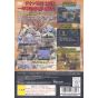 Bandai Entertainment - Zeonic Front: Mobile Suit Gundam 0079 per Playstation 2