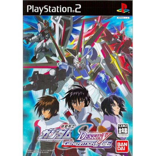 Bandai Entertainment - Mobile Suit Gundam Seed Destiny: Generation of C.E. für Playstation 2
