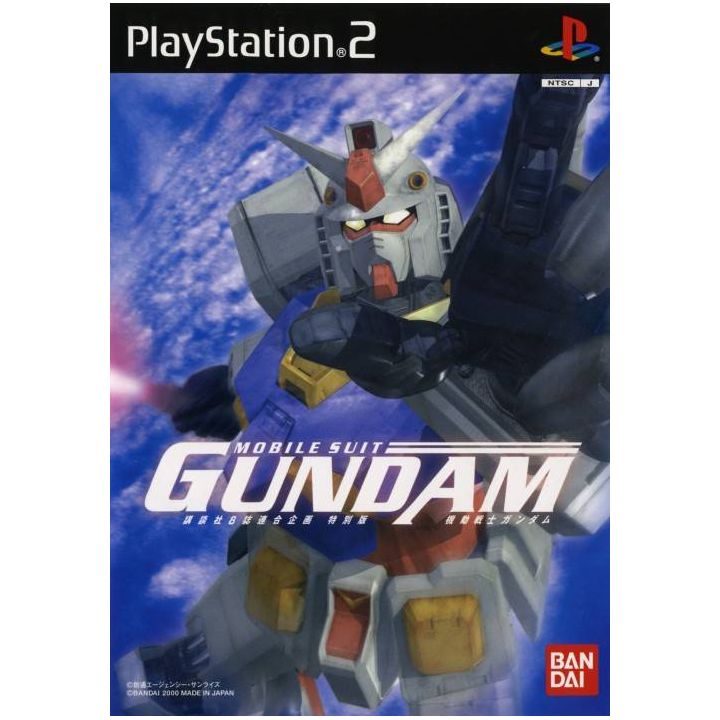 Bandai Entertainment - Mobile Suit Gundam: Viaggio a Jaburo per Playstation 2