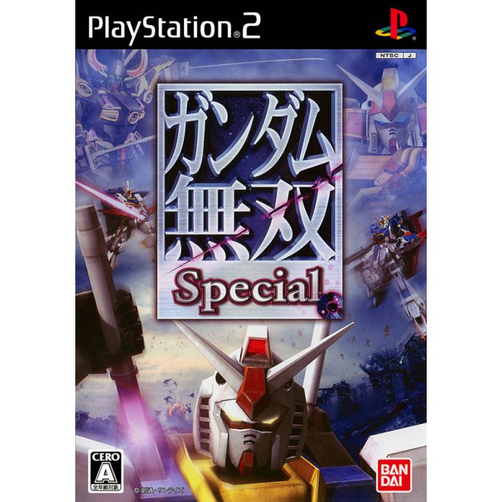 Bandai Entertainment - Gundam Musou Spezial für Playstation 2
