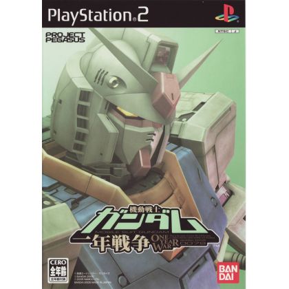 Bandai Entertainment - Mobile Suit Gundam: One Year War für Playstation 2