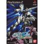 Bandai Entertainment - Gundam Seed Union VS Z.A.F.T für Playstation 2