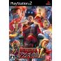 Bandai Entertainment - Mobile Suit Gundam: Giren no Yabou - Axis no Kyoui V für Playstation 2