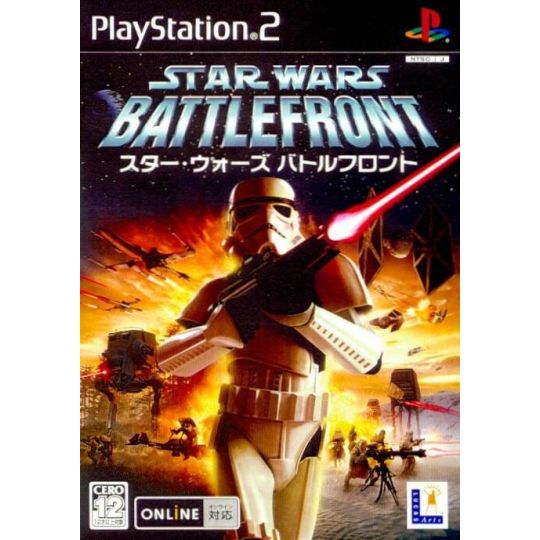 LucasArts - Star Wars: Battlefront For Playstation 2