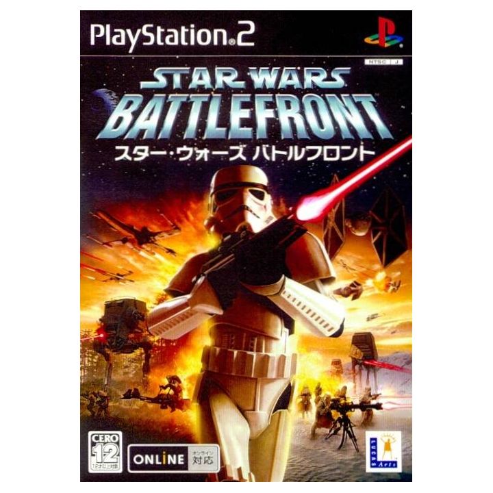 LucasArts - Star Wars: Battlefront For Playstation 2