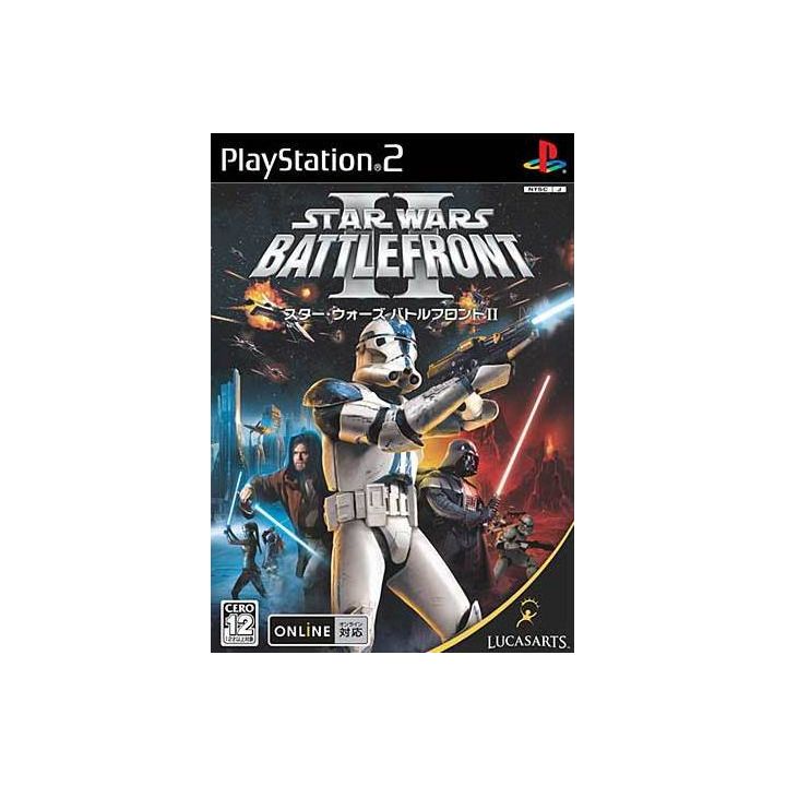 LucasArts - Star Wars: Battlefront II für Playstation 2