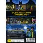 Activision - Lego Batman para Playstation 2