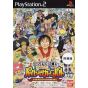 Bandai Entertainment - xcancelledx One Piece: Pirates Carnival für Playstation 2