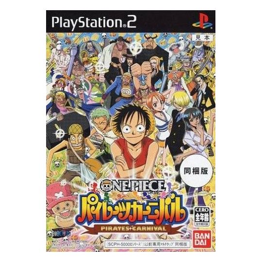 Bandai Entertainment - xcancelledx One Piece: Pirates Carnival für Playstation 2
