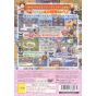Bandai Entertainment - xcancelledx One Piece: Pirates Carnival für Playstation 2