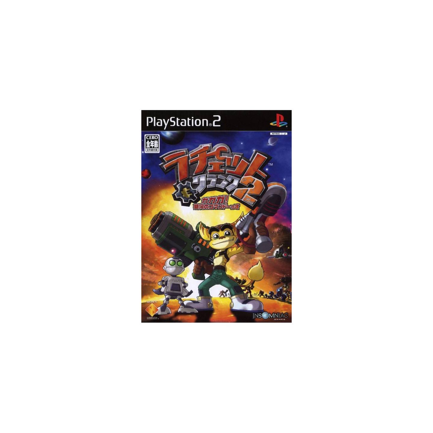 Ratchet And Clank - Going Commando [SCUS 97268] (Sony Playstation