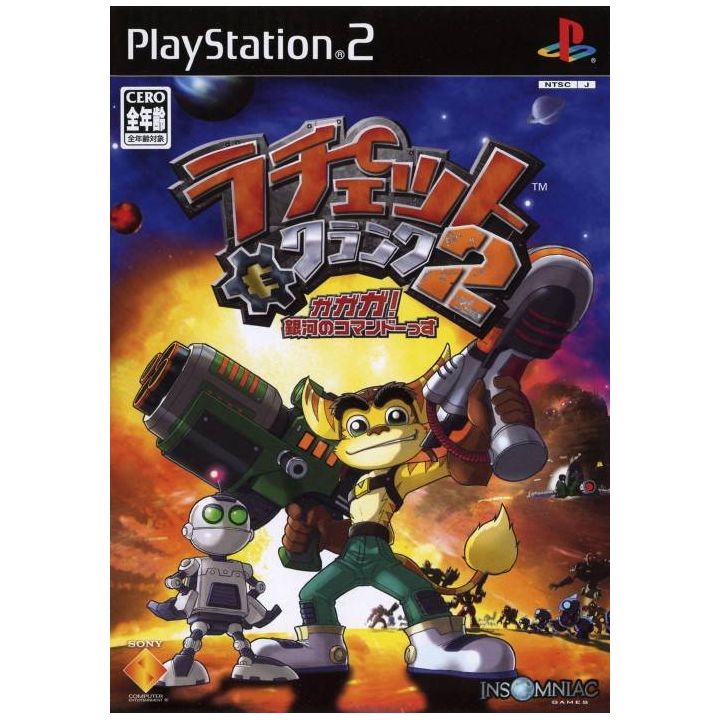 Sony - Ratchet & Clank: Going Commando für Playstation 2