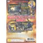 Sony - Ratchet & Clank: Going Commando für Playstation 2