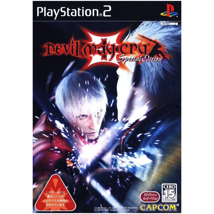 Capcom - Devil May Cry 3 Special Edition Devil May Cry für Playstation 2