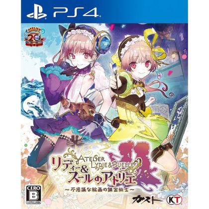 Atelier Lydie & Soeur Fushigi na Kaiga no Renkinjutsu Samurai SONY PS4 PLAYSTATION 4