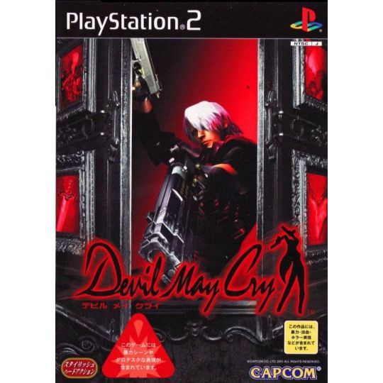 Capcom - Devil May Cry für Playstation 2