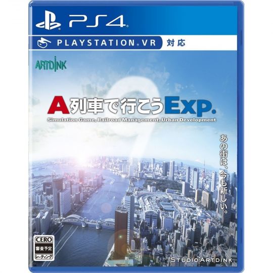 Artdink A-Train de Ikou Exp. SONY PS4 PLAYSTATION 4