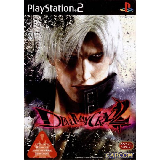 Capcom - Devil May Cry 2 für Playstation 2