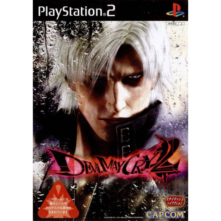 Capcom - Devil May Cry 2 für Playstation 2