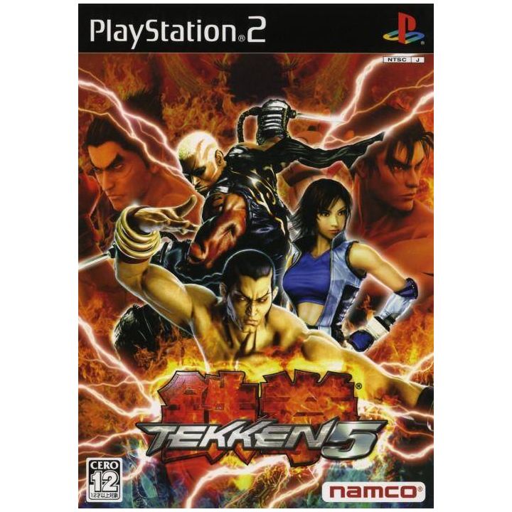 Bandai Entertainment - Tekken 5 For Playstation 2