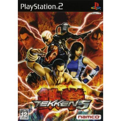 Bandai Entertainment - Tekken 5 For Playstation 2
