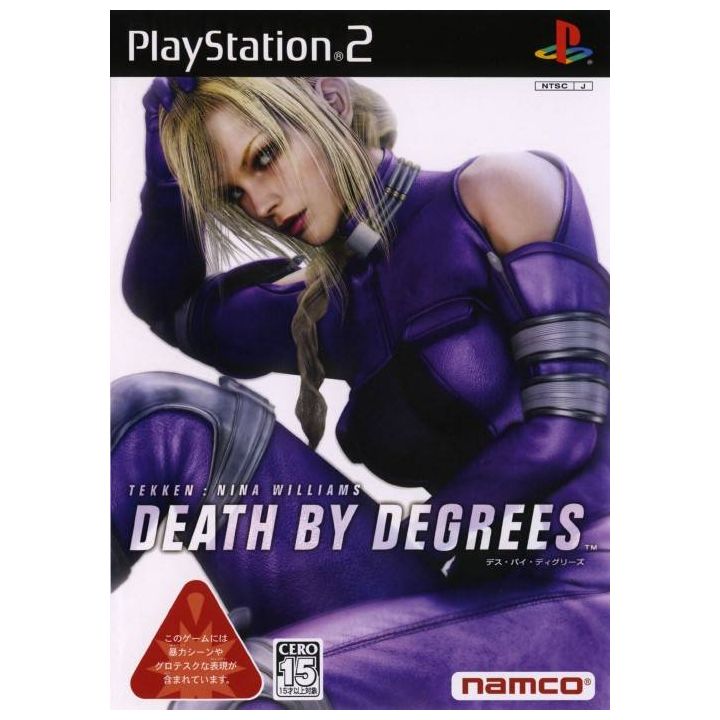 Bandai Entertainment - Death by Degrees Tekken: Nina Williams For Playstation 2