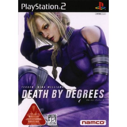 Bandai Entertainment - Death by Degrees Tekken: Nina Williams For Playstation 2