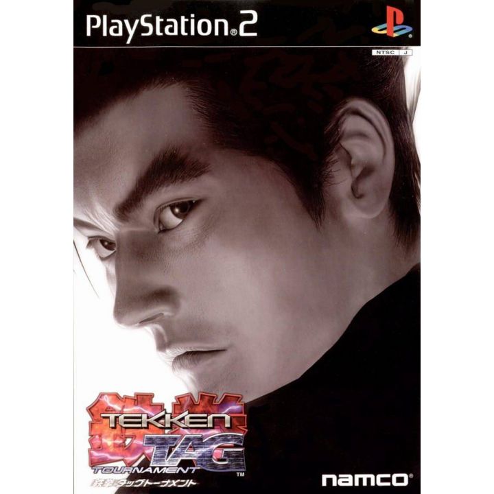 Bandai Entertainment - Tekken Tag Tournament For Playstation 2