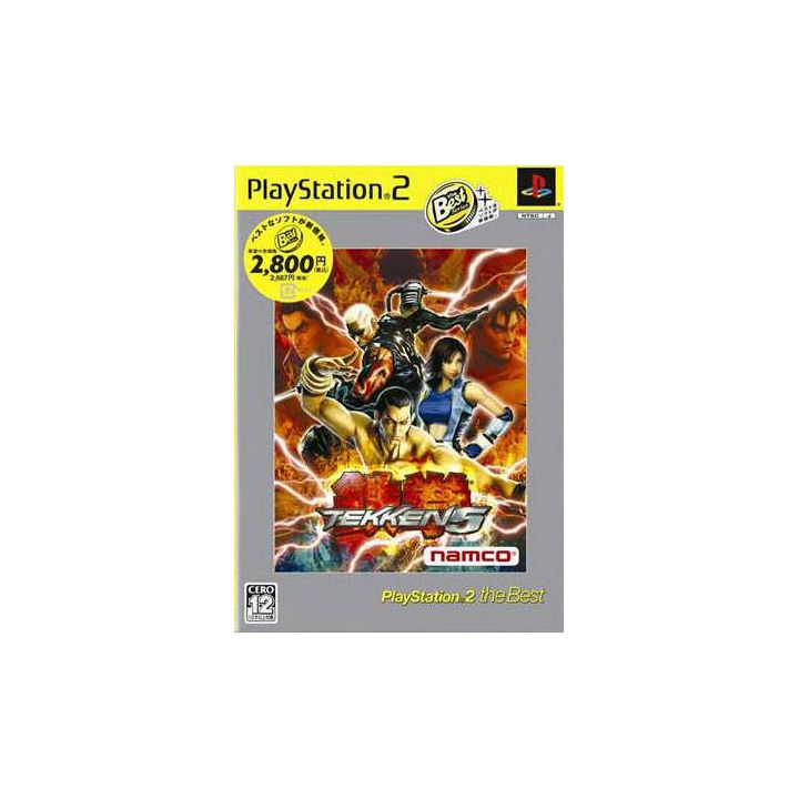 Bandai Entertainment - Tekken 5 (PlayStation2 il migliore) per Playstation 2
