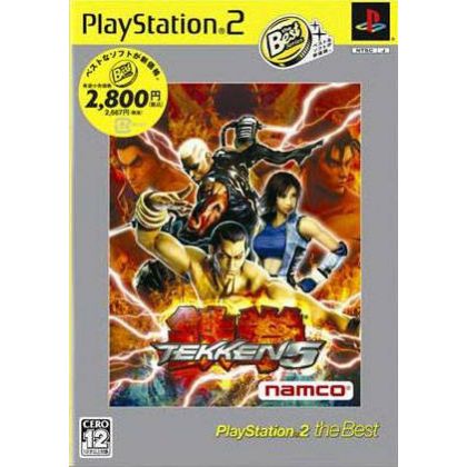 Bandai Entertainment - Tekken 5 (PlayStation2 il migliore) per Playstation 2