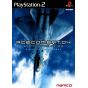 Bandai Entertainment - Ace Combat 04: Shattered Skies für Playstation 2