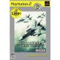 Bandai Entertainment - Ace Combat 5: The Unsung War (PlayStation2 the Best) For Playstation 2
