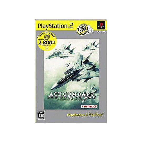 Bandai Entertainment - Ace Combat 5: The Unsung War (PlayStation2 the Best) For Playstation 2